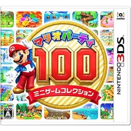 [Direct from Japan] Mario Party 100 Mini Game Collection (for Nintendo 3DS) Games Nintendo Brand New