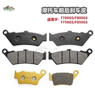 Promotion Suitable for F700GS F800GS F750GS F850GS ADV Motorcycle Front Rear Brake Pad Brake Pad