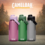 CamelBak Thrive Chug Bottle 32oz (1L) – High Quality Tritan Plastic Water Bottle, Leak-Proof Chug Li