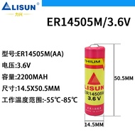 Lithium Battery 3.6v ER14505M Flow Meter Prepaid Cold Water Meter IoT AA No. 5 Lithium Battery
