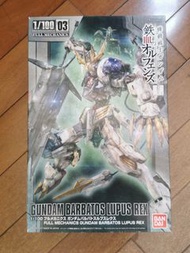 Bandai 1/100 Full Mechanics Gundam Barbatos Lupus Rex