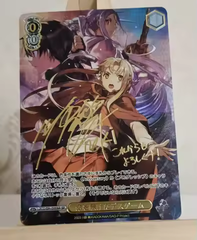 1pcs/set Sword Art Online Weiss Schwarz diy Self Control Collect Signature Trading Flash Card Anime 