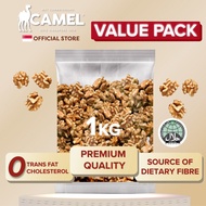 Camel Nuts Natural Baked Walnuts 1kg – Heart-Healthy Nuts | Premium Baked Halal Snack