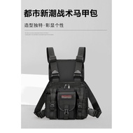 Chest Bag Tactical Vest Bag Portable Tooling Bag Influencer Mountaineering Bag Handsome Cycling Back