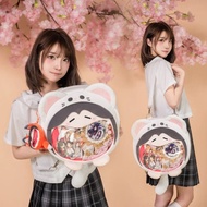 Xie Lian Smile Head Mascot Bag - Tian Guan Ci Fu 36x49cm