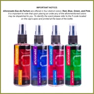 ◫ ▪ ▩ Aficionado Perfume F68 Bundle for Women - 85mL x 3pcs