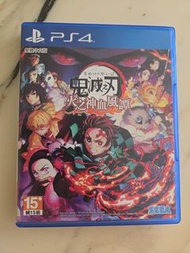 鬼滅之刃 PS4 遊戲