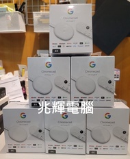 到貨到貨 長期缺貨  熱賣中🔥🔥🔥 現貨發售 Google Chromecast with Google TV 4K白色🤍