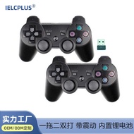 2.4g Wireless One for Two Dual Player Gamepad PC Android TV Computer Gamepad Vibration Charging Mode