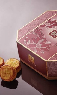 半島酒店迷你奶黃月餅