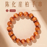 High Oil Asphalt Wooden Play Genuine Fragrance Plate Play Natural Jade Buddha Beads Bracelet Wooden 