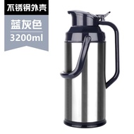 Mayflower Thermos Household Thermos Hot Water Bottle Hot Water Bottle Boiling Water Bottle Glass Lin
