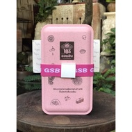 Eco-Friendly Food Box Set Packaging 108th Anniversary GSB Government Savings Bank Made From Environm