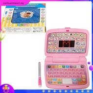 VTech Play Smart Preschool Laptop