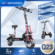 〖รับประกัน1ปีในถ้องถิ่น〗MONSPRIN Q23  สกู๊ดเตอร์ไฟฟ้าออฟโรด รุ่นล่าสุด สกู๊ดเตอร์ไฟฟา พับได้ เวอร์ชั