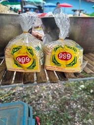 แผ่นเกี๊ยวต้ม 999
