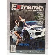 Extreme Kars Performance Car Magazine 180sx Evo 8 Speedworks Proton Gen 2 Drift Show Off Malaysian R