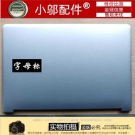 Suitable for Samsung NT900X5L NP900 NP900X5L 900X5L A Shell Back Shell Back Cover Silver