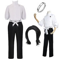 JMOBEU Okkotsu Yuta Cosplay Costume Uniform School Uniform Full Set Halloween Outfit