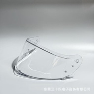 FF808 Helmet Lens Adapt to LS2 FF808 Helmet Model Lens Replacement Lens Multiple Colors Available