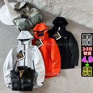ARCTERYX SAWYER HOODY GORE-TEX 防水防風 羽絨服兩件套衝鋒衣 3-in-1 Jacket 三合一外套｜防水防風｜戶外登山款