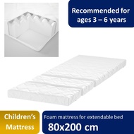 IKEA kids mattress children mattress VIMSIG Foam mattress for extendable bed80x200 cm [10 cm thick mattress ]
