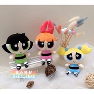 [Gift Headquarters] Ready Stock|Real Shot Powerpuff Girls Charm Genuine 4 inch Powerpuff Girls Chain