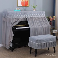 Piano Cover Full Cover Cloth Electric Piano Dust Cover Simple and High-End Full Cover Dustproof Piano Chair Cover Cover