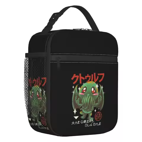 Custom Kawaii Cthulhu Lunch Bag Men Women Warm Cooler Insulated Lunch Box for Children School