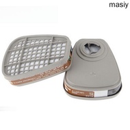 #YZZ#3m Gas Mask Cartridge Filter 6001 Organic Vapor Fit 3M 6800 Respirator