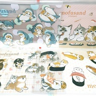 Mao Fu Sandi A4 Information Bag Transparent Storage A4 Zipper File Shark Cat Folder A4 Fail Buku Sek
