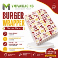 100PCS ( PLAIN / COLOR ) WHITE PAPER BURGER / WHITE SANDWICH WRAPPER / DELI WRAPPER / CUSTOMIZE BURG