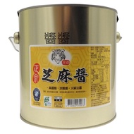 FLAVOR FULL 富味鄉 香拌芝麻醬  2.7kg  1罐