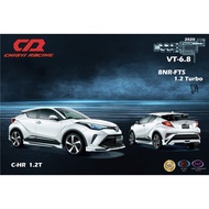 Jiayi VVTI Eccentric Shaft Variable Timing Optimizer VT-6.8 8NR-FTS VVT-iW 1.2T C-HR 1.2T