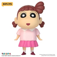 52TOYS CRAYON SHIN-CHAN Collectible Figure Toy - Bochan/ Nene