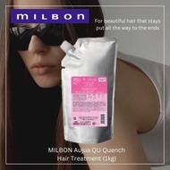MILBON Aujua QU Quench Hair Treatment (1kg) Birthday present