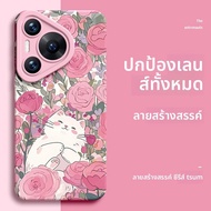 Nohon | เคสโทรศัพท์ Huawei ป้องกันแรงกระแทกพร้อมสายรัดข้อมือสำหรับ Pura80Pro Pura70Pro P60 P50 p40Pr