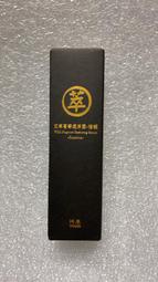 YUAN 阿原 艾草菁華還原露-修護 30ml