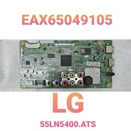 LG TV MAIN BOARD 55LN5400.ATS