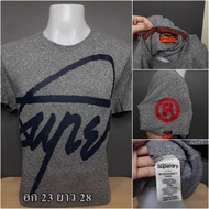 Superdry Crew T-Shirt