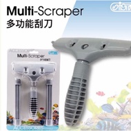 Handsome Aquarium [ISTA ISTA] Multifunctional Scraper Scraper Fish Tank Scraper Algae Removal Knife