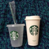 Starbucks Tumbler