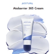 [AESTURA] Atobarrier 365 Cream 80ml – Hypoallergenic Moisturizer for Dry & Sensitive Skin | Skin Bar