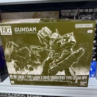 BANDAI PB HG 1/144 GUNDAM REQUIEM FOR VENGEANCE MS-06F ZAKU II F TYPE LESEAN & ZAKU II UNIDENTIFIED 