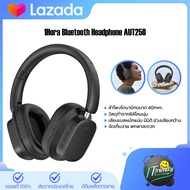 1HORA รุ่น AUT250 หูฟังบลูทูธไร้สาย 5.3 Bluetooth Headphone หูฟังบลูทูธ สี Black หูฟังครอบหู