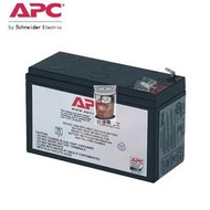 【全網最低價】施耐德APC12v9ah蓄電池B RBC17電池適合BK650BK500SU  露天市集  全台