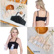 Hands-free pumping bra, convenient wired pumping bra for mothers [Kerobaby]