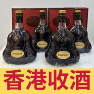 ♻️ 洋酒 hennessy 軒尼詩 hennessy xo  hennessy vsop  hennessy paradis  hennessy nba  hennessy master blend