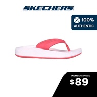 Skechers Women On-The-GO Hyper Slide Favored Sandals - 172021-CRL Goodyear Rubber Hanger Optional Hyper Burst