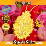 GD9 916 Gold Monkey King Monkey King Pendant